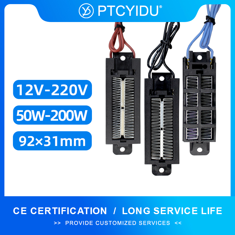 3D Printing Ptc - Élément chauffant PTC 12V 24V 48V