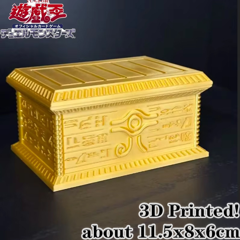 3D Printing Gold - Nouveauté 2026 : Boîte de rangement