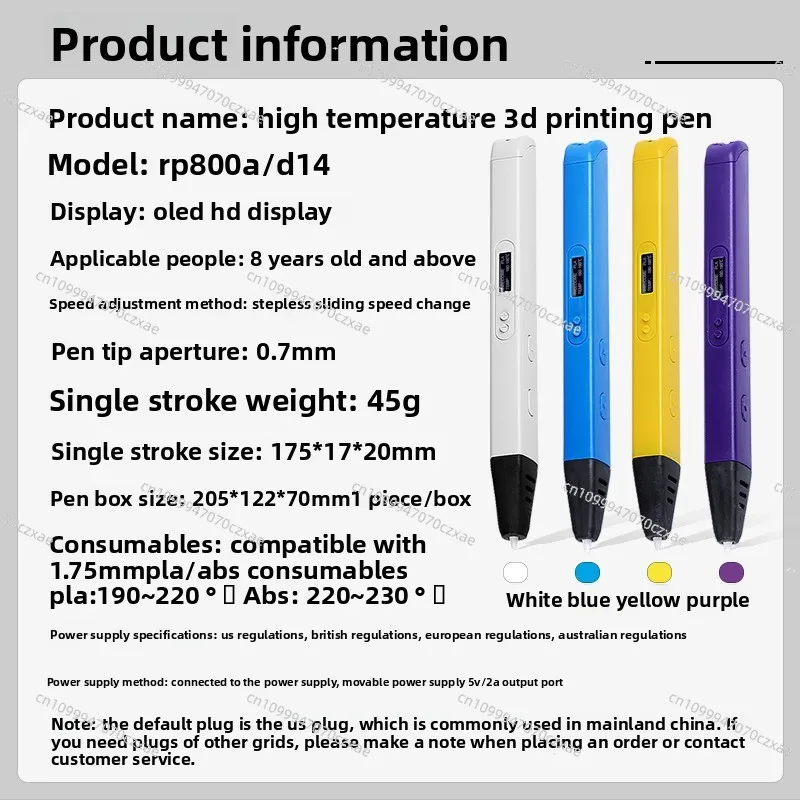 Stylo d'impression 3D haute te - 3D Printing Pen For Adults avis et prix
