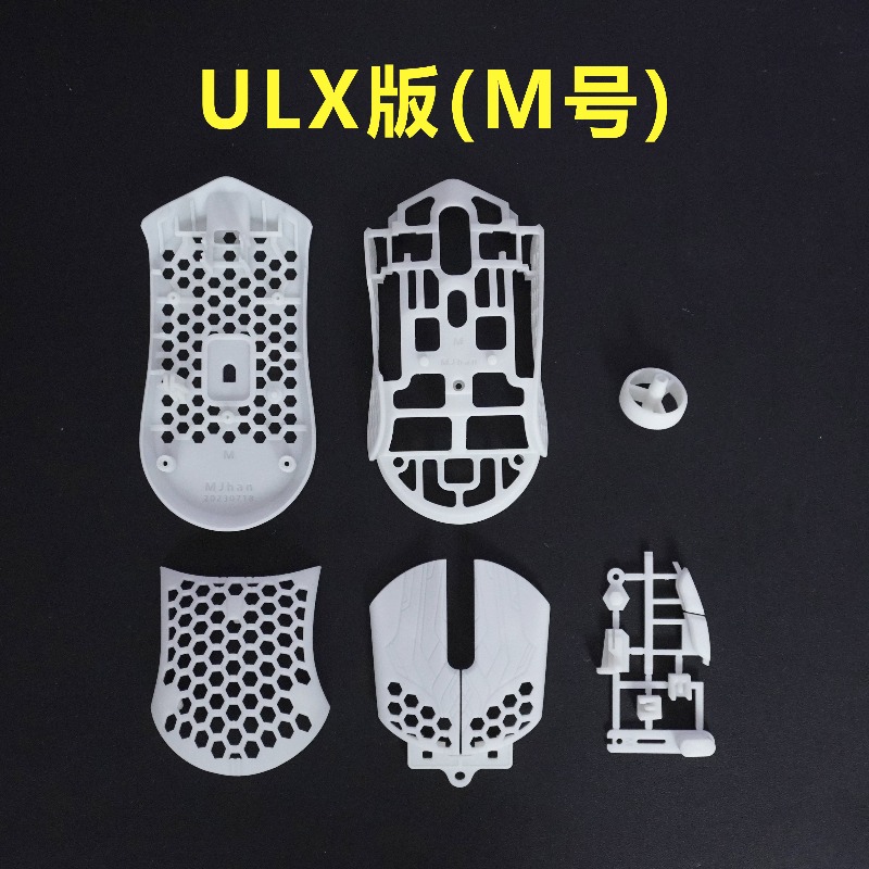 Finalmouse Starlight-12 M, coq - 3D Printing Housing avis et prix