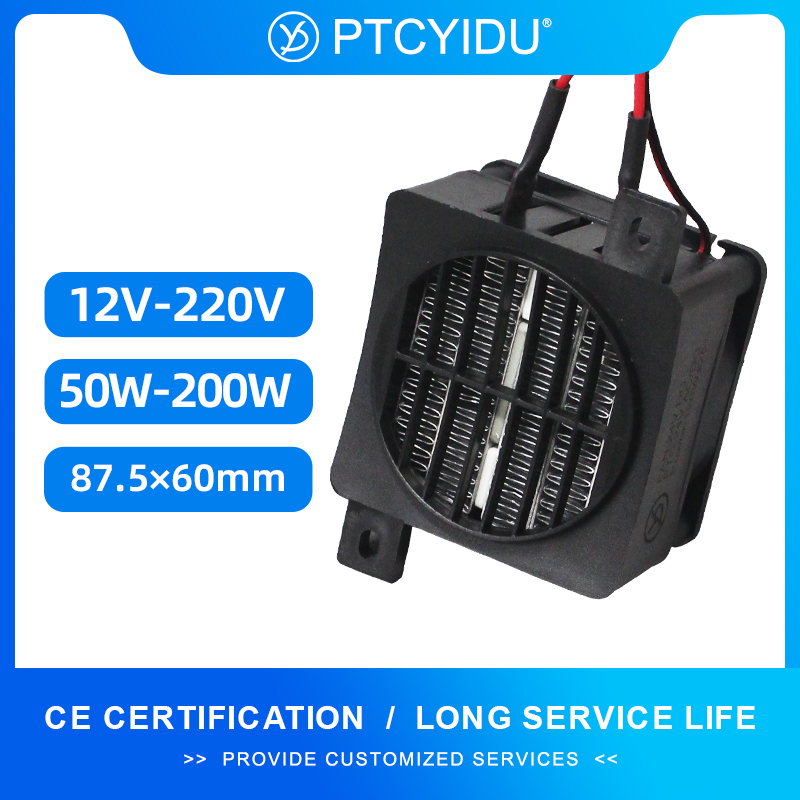 Chauffage PTC isolé 12V ~ 220V - 3D Printing Ptc avis et prix