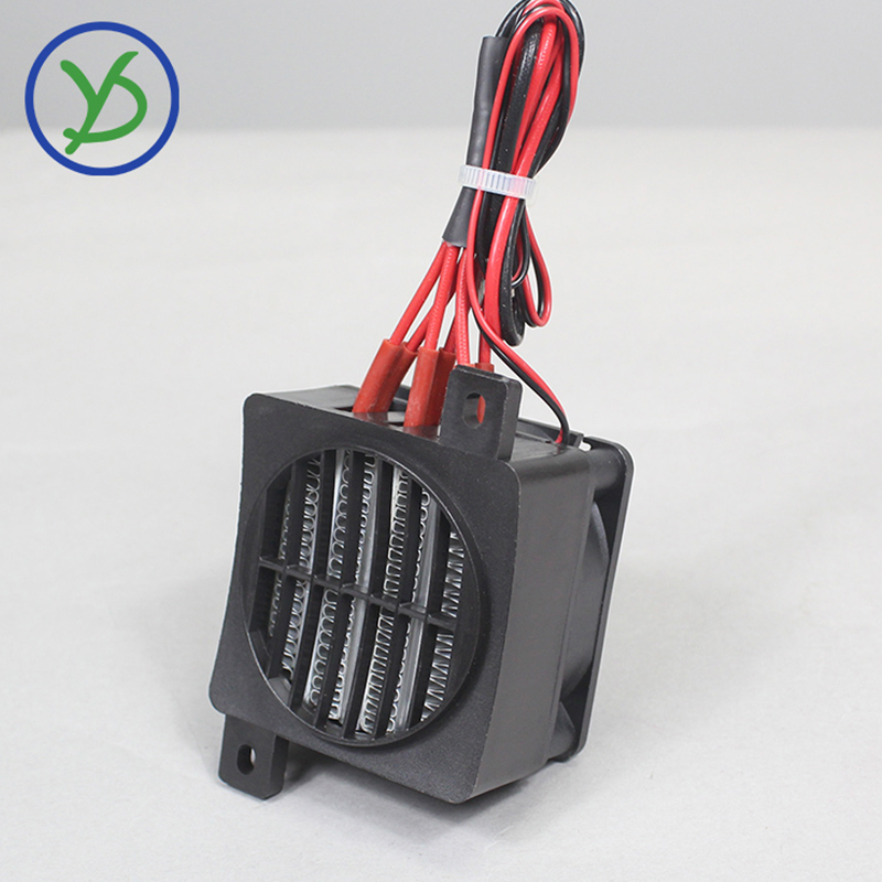 Chauffage PTC isolé 12V ~ 220V - 3D Printing Ptc avis et prix